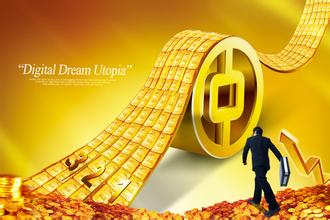 乐山 推进知识产权质押融资工作