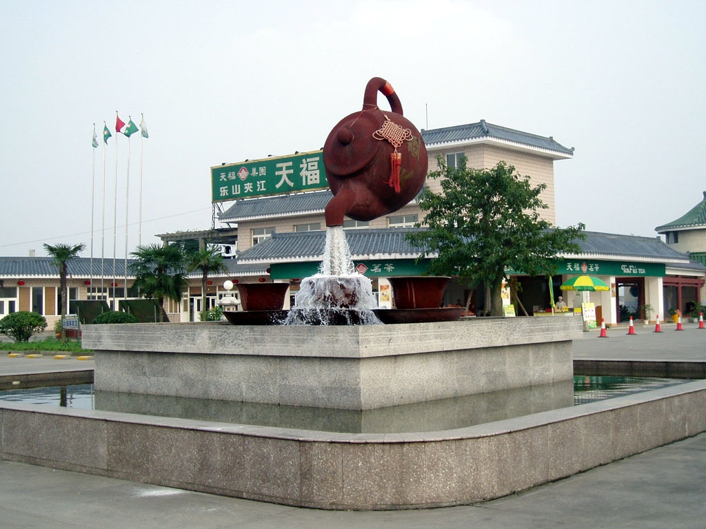 夹江今年专利申请已达97件 完成市下目标任务的122.78％