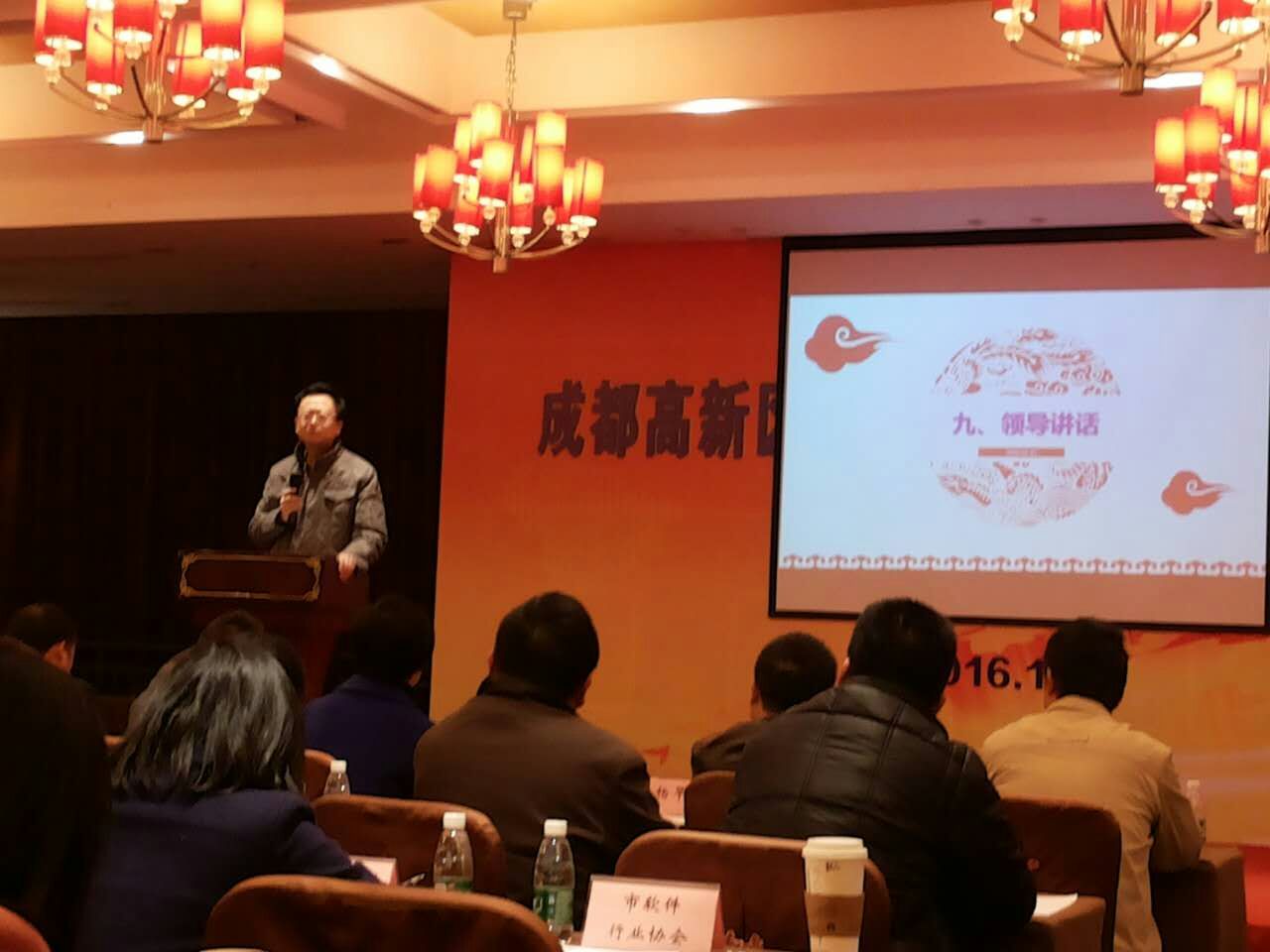 mmexport1453094533717.jpg mmexport1453094533717.jpg