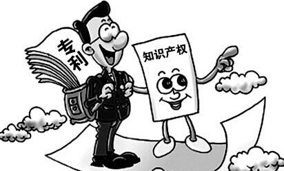 假冒专利行政处罚案件信息公开表（2015）川知罚字第003号