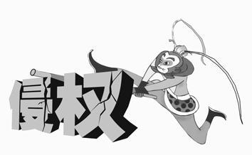 2015年以来网商标侵权案件明显增长