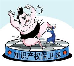 “互联网+”时代，如何保护传统领域著作权?