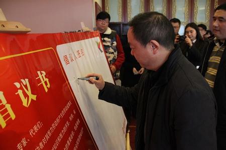 四川省知识产权局关于报送2016年全国知识产权宣传周四川地区活动方案的函