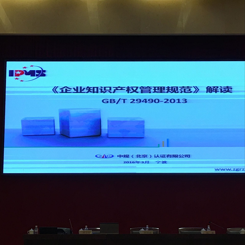 QQ图片20160323140855.jpg QQ图片20160323140855.jpg