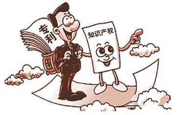 学习科研项目知识产权管理，推动企业发展