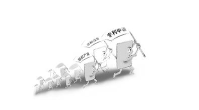 为知识产权运营引入“源头活水”—解读《国务院关于新形势下加快知识产权强国建设的若干意见》⑨