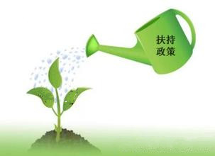 关于做好2016年全市技术改造和技术创新专项组织申报工作的通知