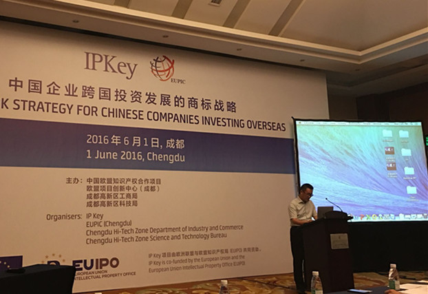 QQ图片20160602122949.jpg QQ图片20160602122949.jpg