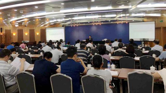 【华风动态】全国2017年第1期专利代理机构管理经验交流会于北京召开