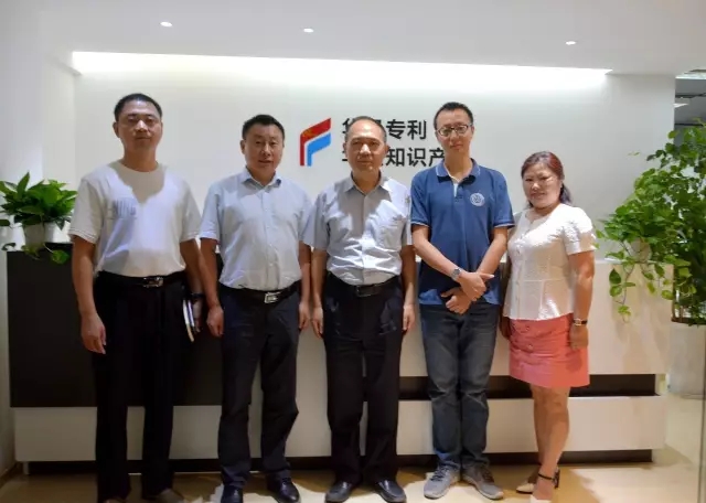 【华风动态】市知识产权局领导莅临华风调研指导，华风倍受鼓舞！