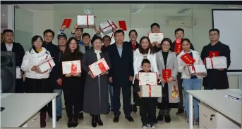 【再见2017    打Call2018】