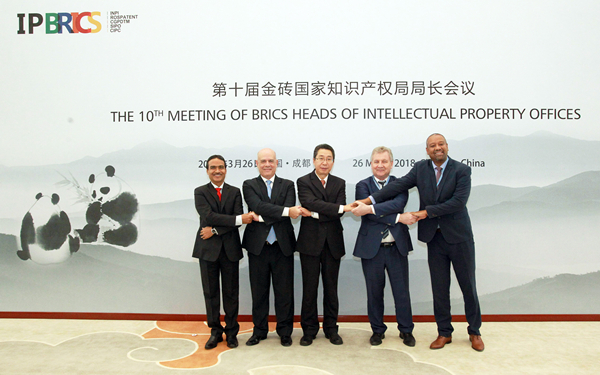金砖五局签署加强知识产权合作的联合声明 | 附全文