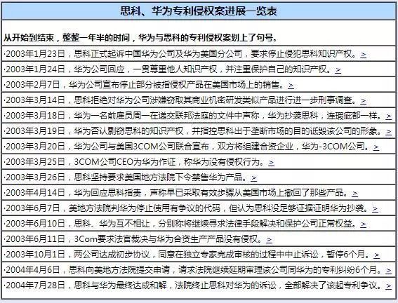 微信图片_20180410164248.jpg 微信图片_20180410164248.jpg