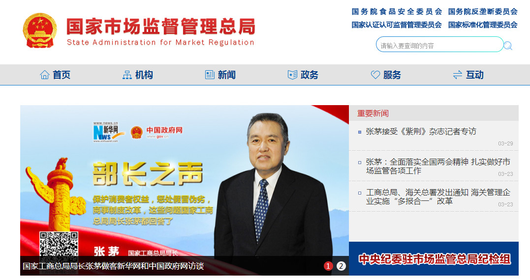 微信图片_20180411135412.jpg 微信图片_20180411135412.jpg