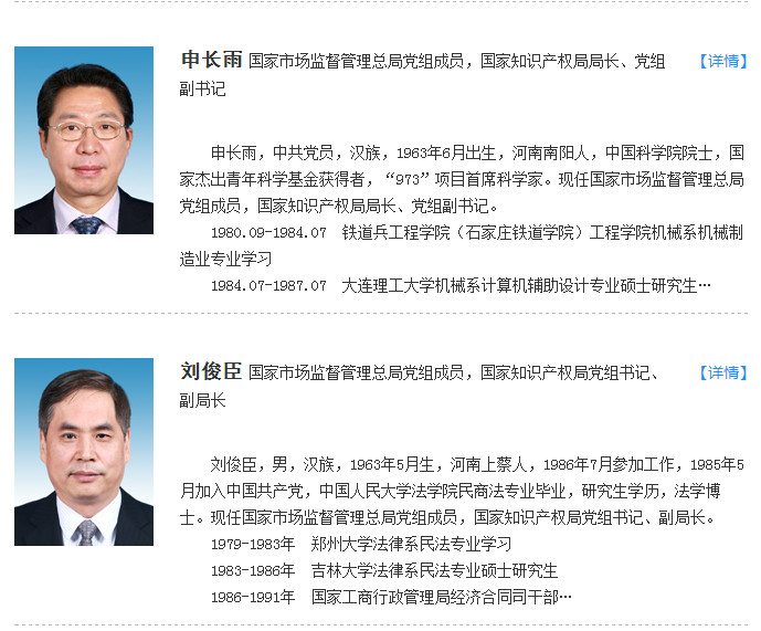 微信图片_20180411135642.jpg 微信图片_20180411135642.jpg