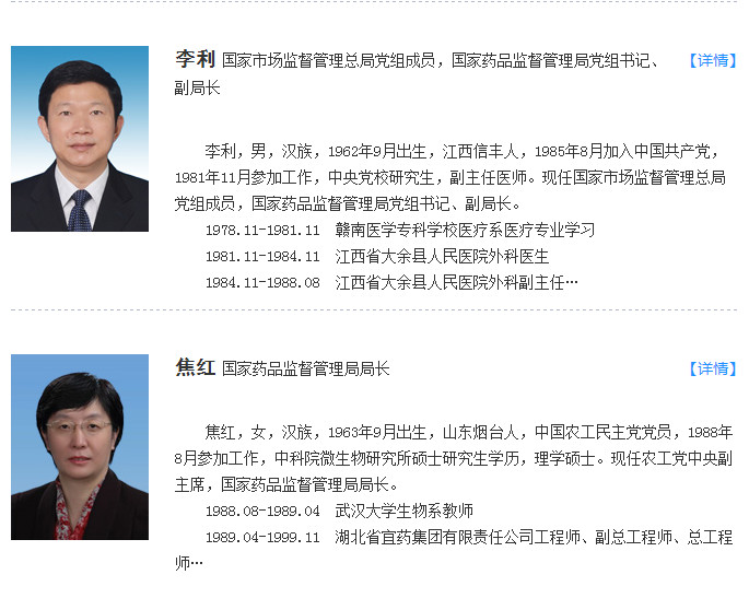 微信图片_20180411135645.jpg 微信图片_20180411135645.jpg