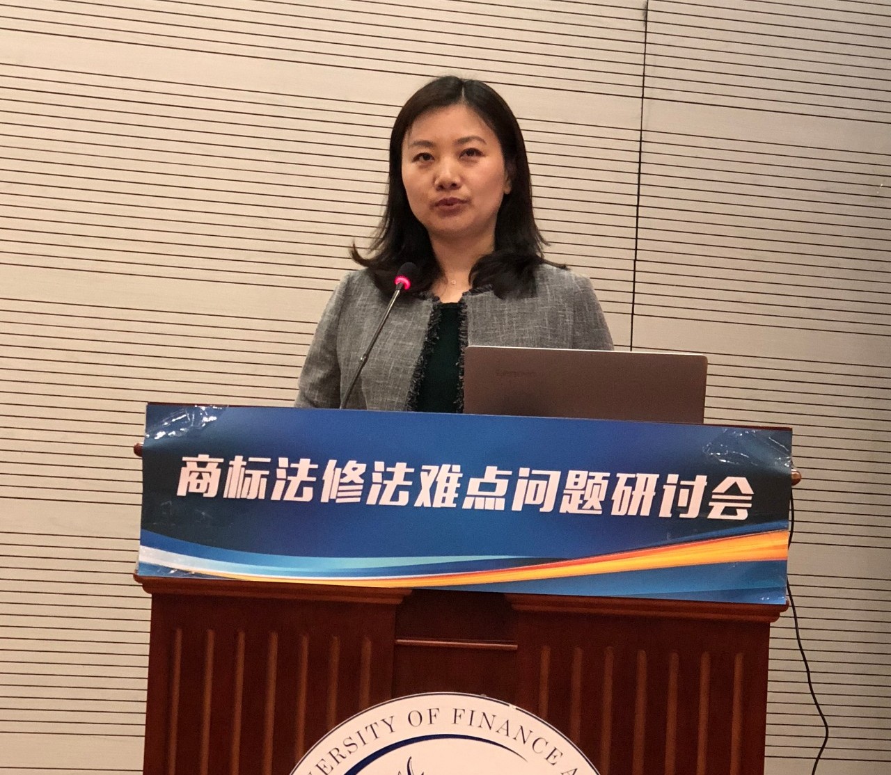 微信图片_20180417095826.jpg 微信图片_20180417095826.jpg