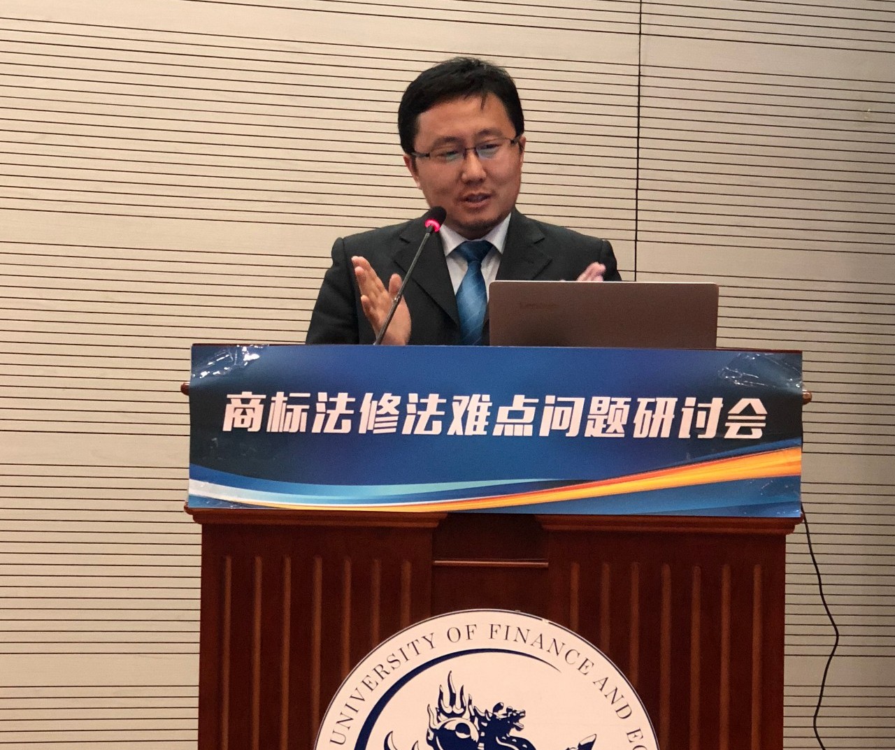 微信图片_20180417095834.jpg 微信图片_20180417095834.jpg