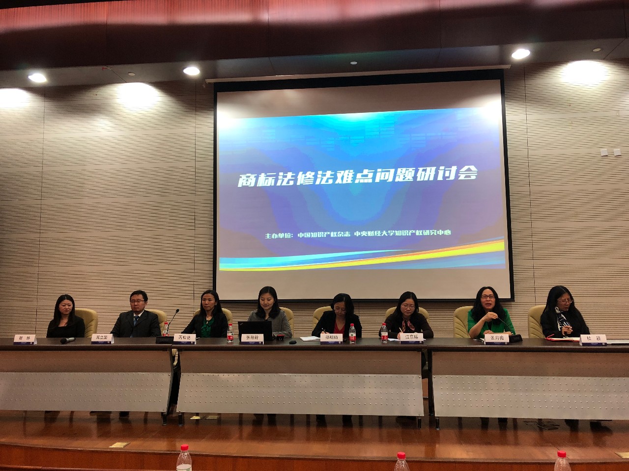 微信图片_20180417095841.jpg 微信图片_20180417095841.jpg