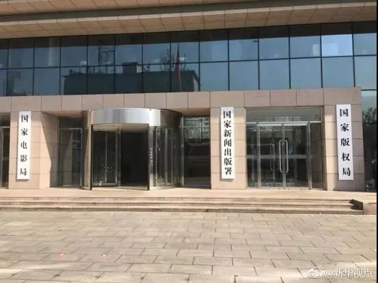 微信图片_20180417091603.jpg 微信图片_20180417091603.jpg