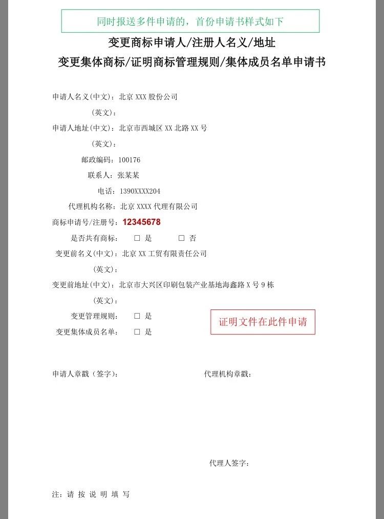 微信图片_20180419170802.jpg 微信图片_20180419170802.jpg