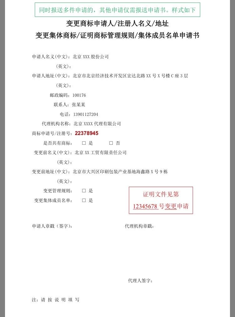 微信图片_20180419170811.jpg 微信图片_20180419170811.jpg