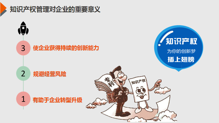 微信图片_20180425100057.jpg 微信图片_20180425100057.jpg