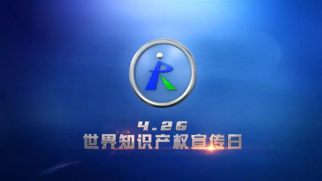 微信图片_20180425100101.jpg 微信图片_20180425100101.jpg