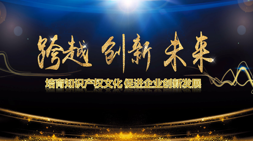 微信图片_20180425100115.jpg 微信图片_20180425100115.jpg