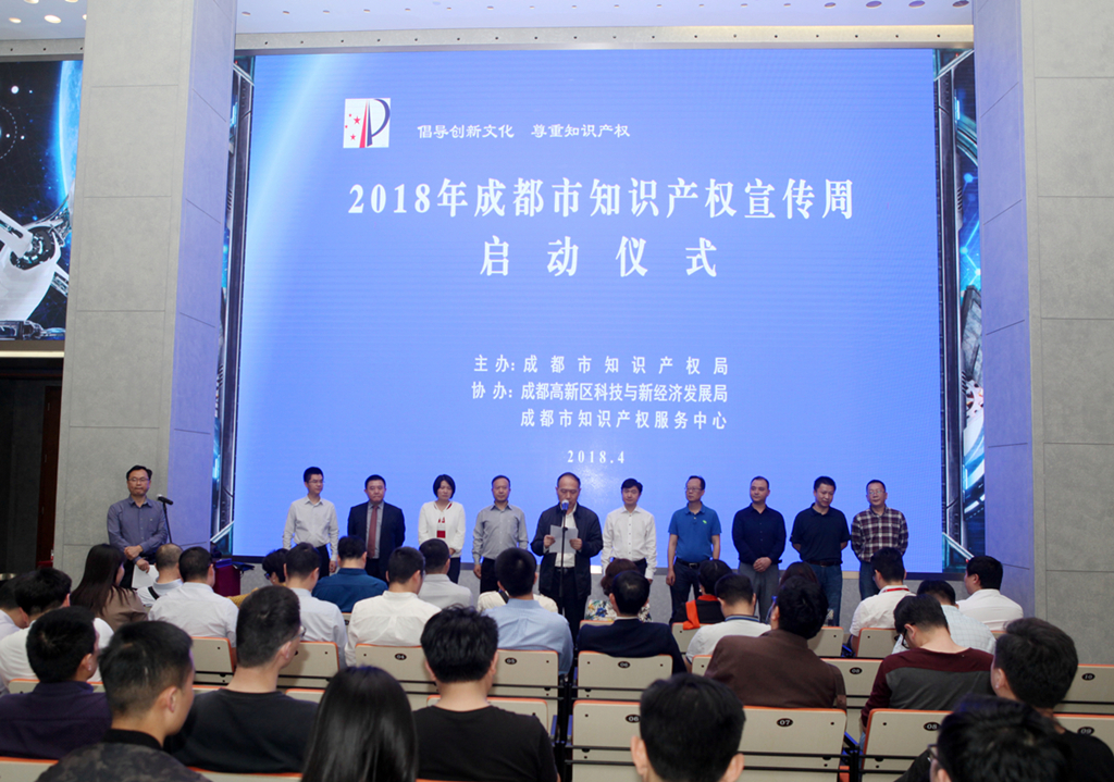 201842018104567.jpg 201842018104567.jpg