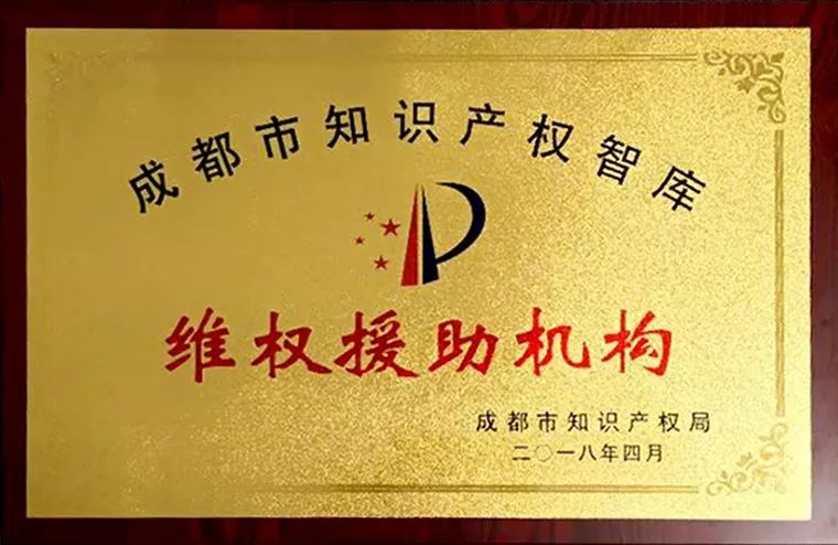 微信图片_20180426125603.jpg 微信图片_20180426125603.jpg