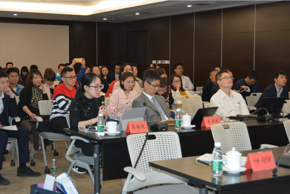 QQ截图20180426164539.png QQ截图20180426164539.png