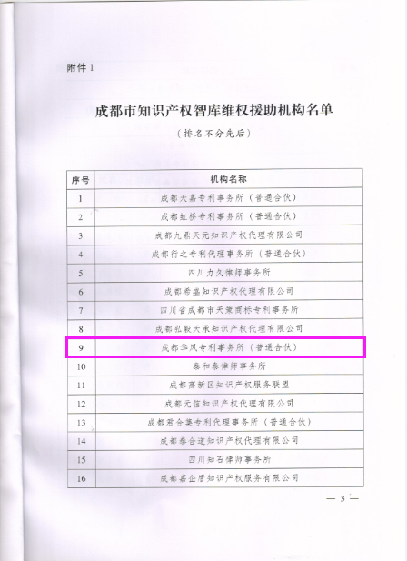 QQ截图20180510170338.png QQ截图20180510170338.png