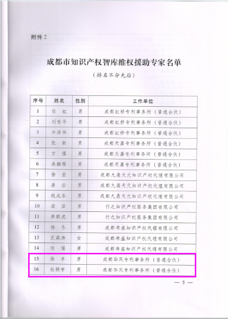 QQ截图20180510170404.png QQ截图20180510170404.png