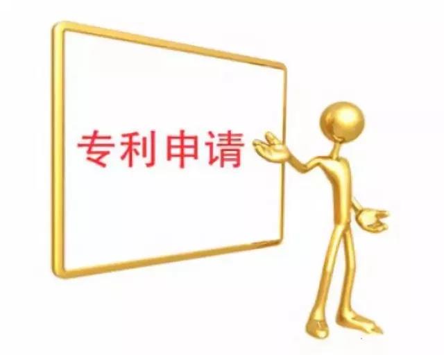 微信图片_20180525150210.jpg 微信图片_20180525150210.jpg