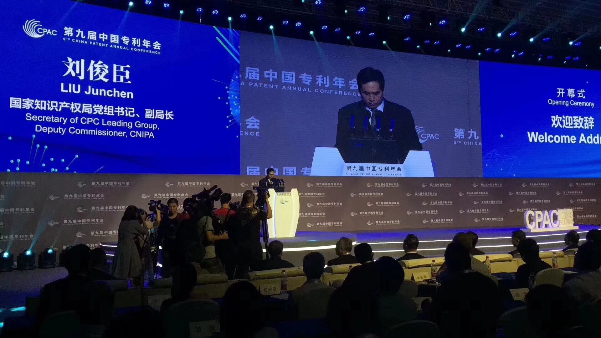 QQ图片20180830104351.jpg QQ图片20180830104351.jpg