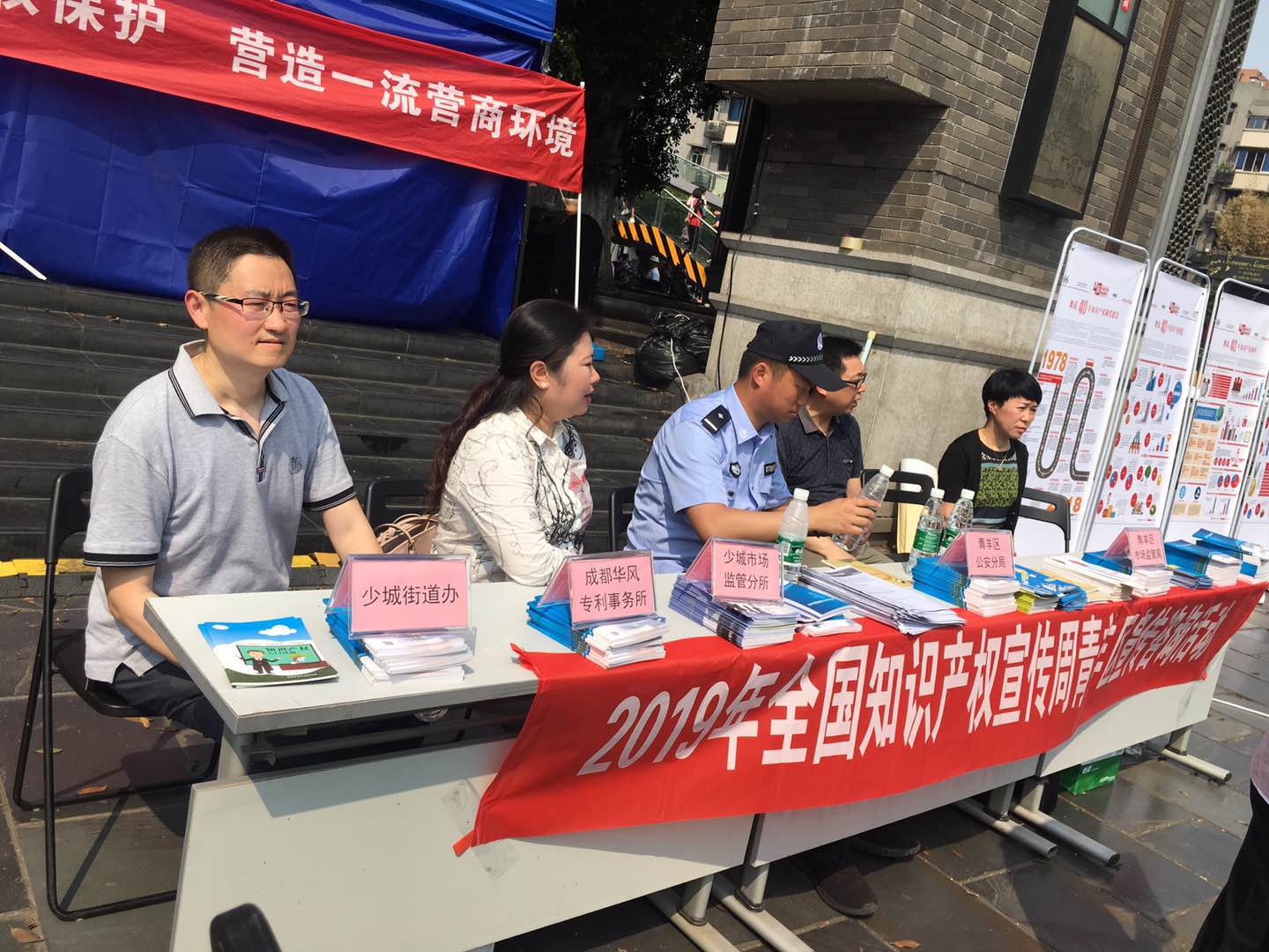 微信图片_20190425171417.jpg 微信图片_20190425171417.jpg